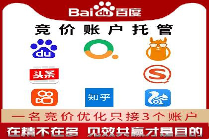 信息流广告投放案例分享与总结