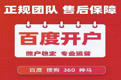 短视频平台信息流运营的未来趋势